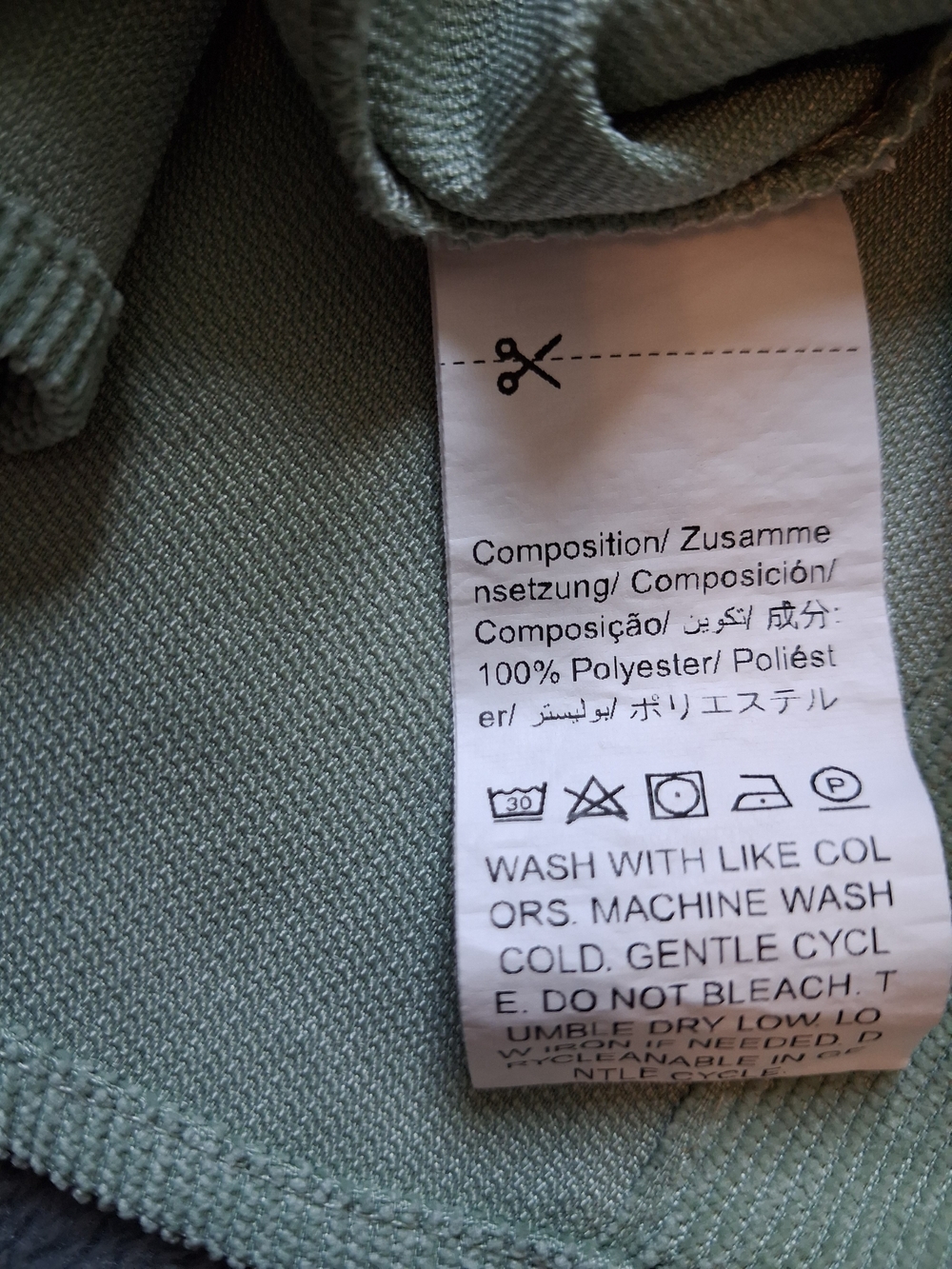 Women’s Button Front Sage Green  Shirt Dress Shacket Shein Large Soft Corduroy - Picture 5 of 6